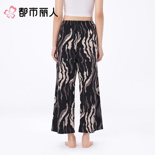 都市丽人睡衣女士睡衣薄家居服绵绸睡衣女士家居长裤单条长裤可外穿LHC8A2 商品图3