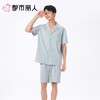 都市丽人睡衣男士睡衣薄家居服单面无尘棉睡衣男士无尘棉短袖套装男装短裤FHC0B8 商品缩略图2