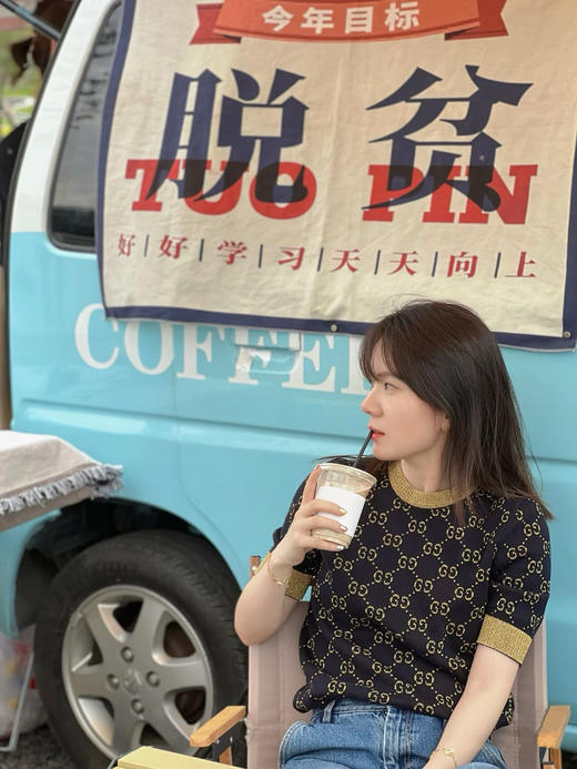 古驰双C满印金银丝针织衫 商品图5