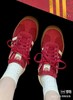 二店y 限定款AD蛇年 宋雨琦同款厚底gazelle 红色德训鞋 商品缩略图4