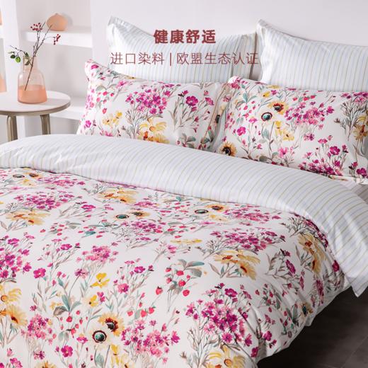 【代发】80支 维密花开 蓝铂四件套纯棉（尺寸为被罩尺寸） 商品图1