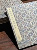 【新品】《汉张迁碑翁方纲刻跋本 梁启超全临张迁碑合辑》，梁启超 书，8开，共约210页，册页装，一函三册，岭南古籍出版社2025年11月一版一印。定价380，售价258元。 商品缩略图3