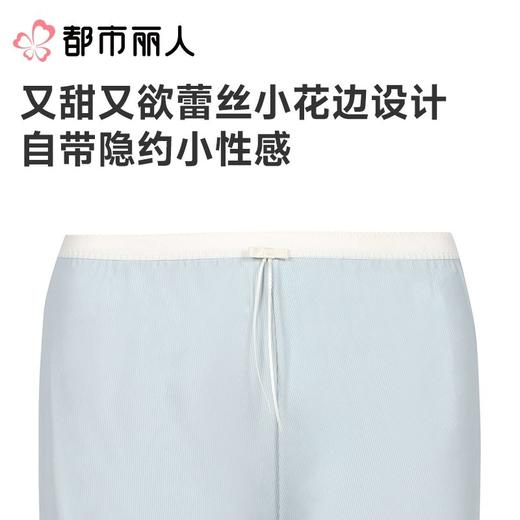 都市丽人打底裤安全裤防走光薄罗纹冰丝打底裤三分裤舒适打底LLC1A7 商品图2