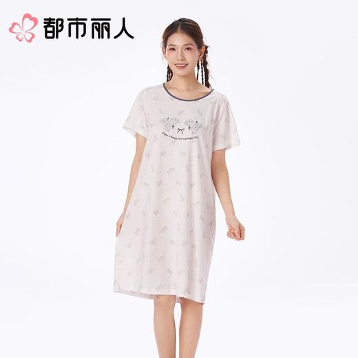 都市丽人睡衣女士睡衣薄家居服32支纯棉单面睡衣女士棉质短袖裙女装睡裙LHC6A3 商品图1