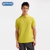 【春上新】【8折】6楼OUTDOOR新款户外休闲POLO吸湿速干插肩商务时尚透气短袖T恤吊牌价299折后价239 商品缩略图0