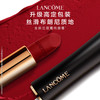 LAN3614274187922	兰蔻LANCOME 全新菁纯唇膏 丝绒浓郁雾面哑光口红 296 商品缩略图2