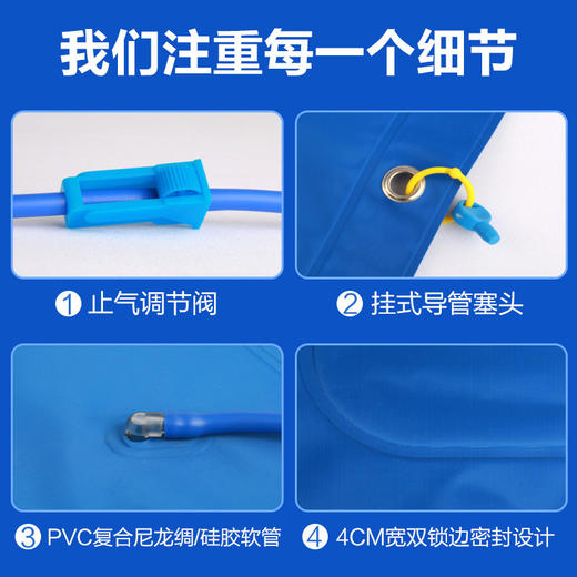 可孚医用氧气袋便携式瓶吸入器孕妇专用家用老人急救大容量气罐枕 商品图4
