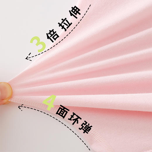 【七个萄子·遇水生花家居服套装】水滴导汗科技，滴水成花，亲肤柔软不闷汗 商品图6