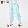 [冰感]bduck小黄鸭童装女童防蚊裤儿童裤子夏装凉感小女孩运动裤90-150 BDF2763593 商品缩略图0