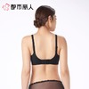 都市丽人内衣无罩杯薄文胸泳布内衣3/4杯内衣Vbra内衣三排四扣无钢圈LBC6N9 商品缩略图2