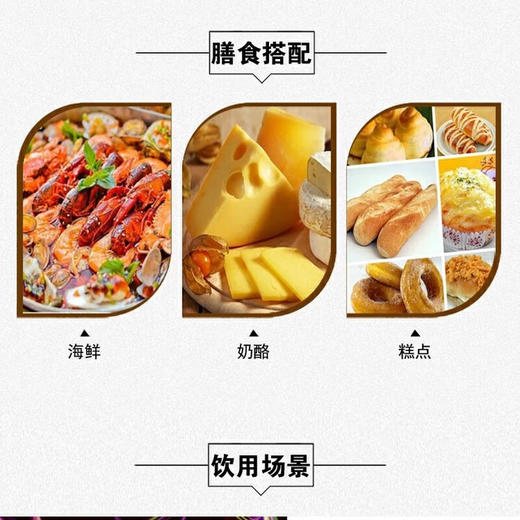 圣贝本 霍金苏格兰单一麦芽威士忌 1000ml 商品图4