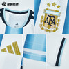 SFS阿迪达斯2026阿根廷主场球员版梅西印号球衣 KH3934 商品缩略图2