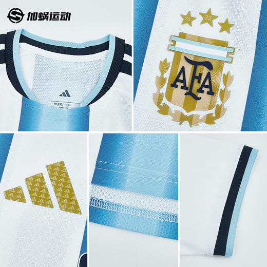 SFS阿迪达斯2026阿根廷主场球员版梅西印号球衣 KH3934 商品图2