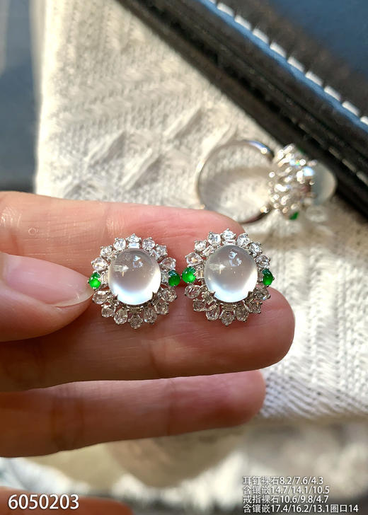 6050203，蛋面套装。具体价格微信咨询 商品图5