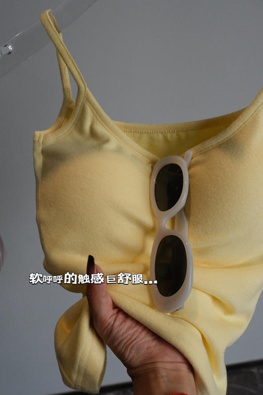 【小吊带胸垫一体 仰囤6件】爆卖10w+】AMTN夏日小吊带高品质团，高弹胸垫一体式吊带 商品图1