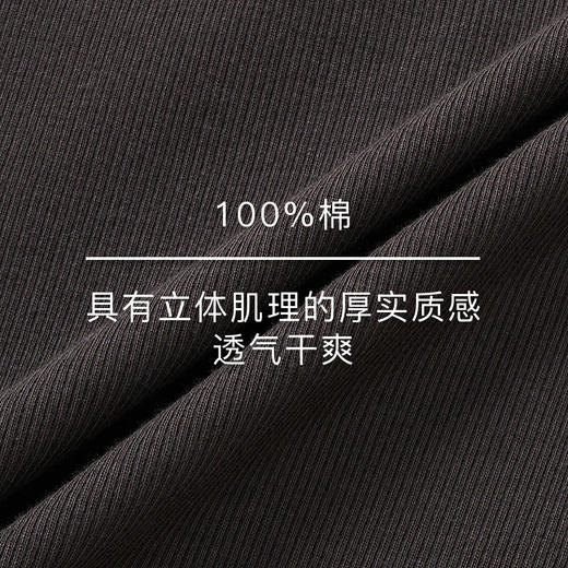 lost in echo2026春夏新款时髦复古背部拉链工装短款修身吊带背心 商品图2