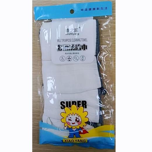 纤维多用清洁巾 30x25cm（4片装） 商品图2