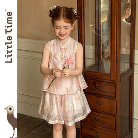 littletime女童新中式套装夏季2026新款盘扣背心阔腿裤两件套