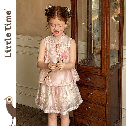 littletime女童新中式套装夏季2026新款盘扣背心阔腿裤两件套 商品图0