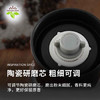 饮食派INSPIRATION SPICE 迷迭香大蒜研磨器 90g 西餐牛排意面调味料撒料陶瓷芯家用手动 /粮油调味 /调味品 /基础香辛料 商品缩略图5