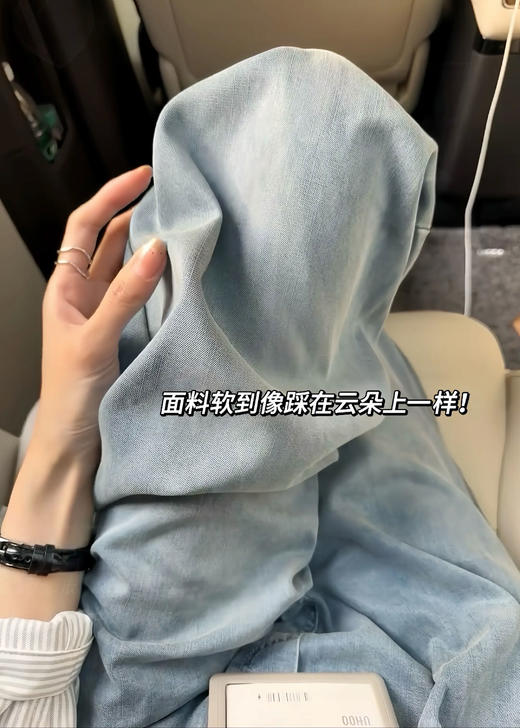 【比豆腐还软的超薄天丝凉感牛仔裤】上身没有裤型只有腿型！巨软！巨舒服！牛仔面料 商品图10