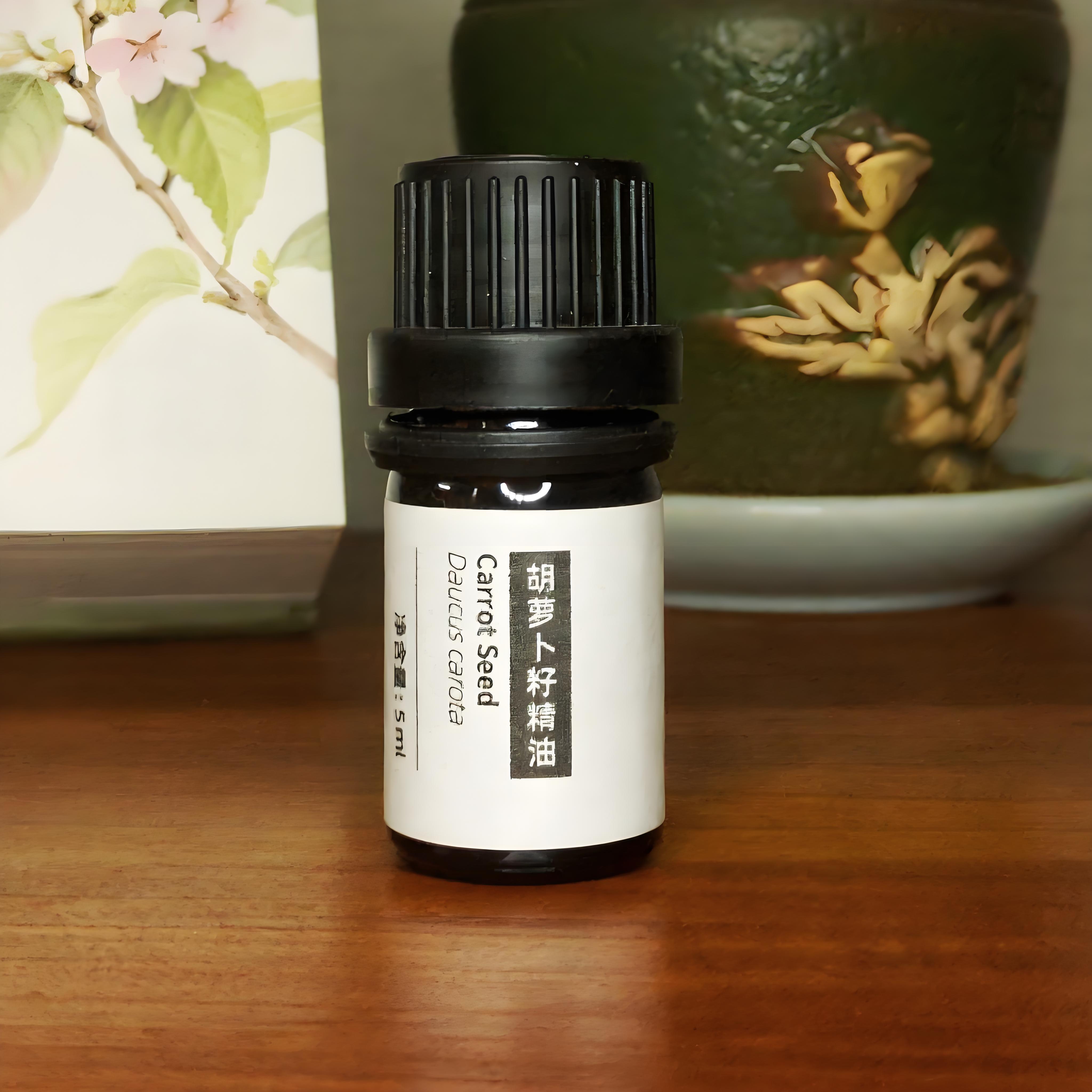 芳研社 | 精油咨询服务 超临界萃取胡萝卜籽香薰精油温暖木质调