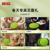 【2026春茶】小罐茶·一马当鲜·早春龙井茶礼盒72g【现货】 商品缩略图11