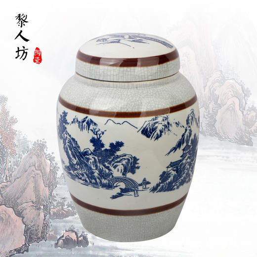 陶瓷骨灰坛 双盖景德镇青花开片山水陶瓷骨灰盒 商品图0