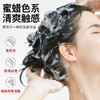 【两瓶装，洁净头屑】AODUO奥朵二硫化硒去屑洗发露 权威去屑报告 专利+进口成分 洁净发丝 焕润头皮 头发清爽飘逸 400ml 商品缩略图2