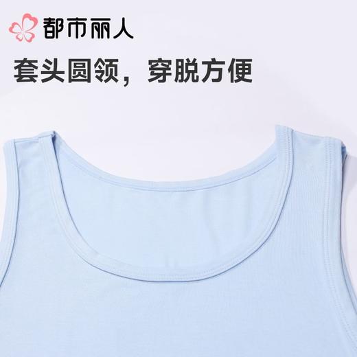都市丽人背心男士背心竹纤维背心男士背心窄肩背心基础简约背心FVC5A1 商品图4