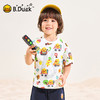 [冰感速干]bduck小黄鸭童装男童t恤儿童短袖夏装宝宝凉感半袖上衣90-140 BF2701077 商品缩略图0