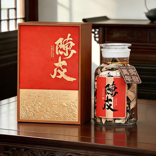 【新会陈皮礼盒】正宗新会生晒陈皮250g 商品图2