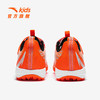 雄狮TF｜安踏儿童足球鞋2026年夏季新款足训鞋中大童综训鞋运动鞋312622203 商品缩略图2