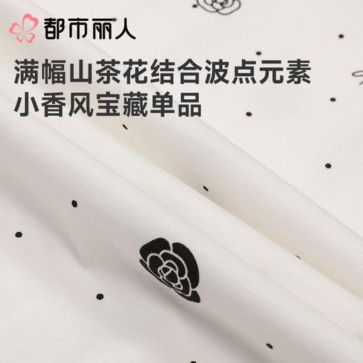 都市丽人睡衣女士睡衣薄家居服单面无尘棉睡衣女士无尘棉短袖裙女装睡裙LHC6A7 商品图6