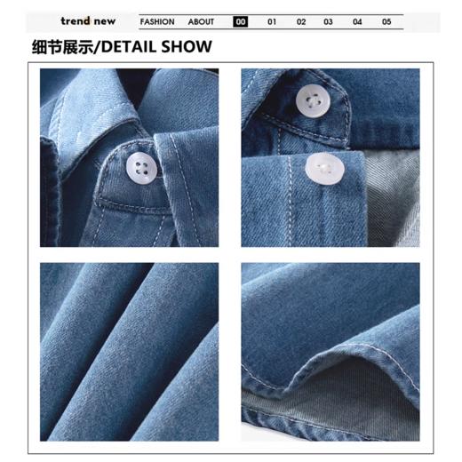 【专享】笙观相沐·情侣水洗牛仔衬衫外套 宽松落肩 微阔直筒剪裁 藏肉显瘦不紧绷 商品图3