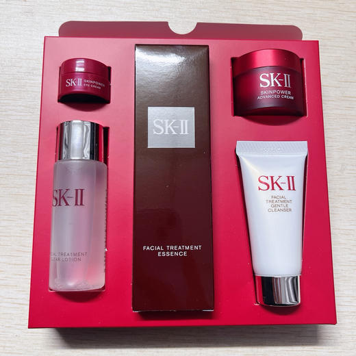 SK-II全明星晶透随行装 商品图0