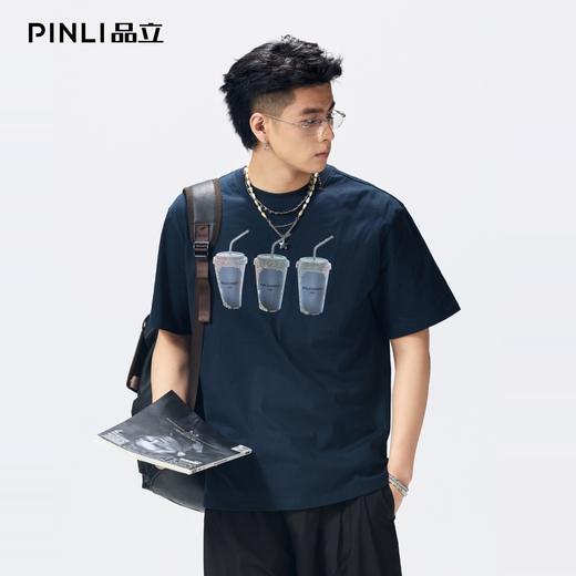 PINLI品立2026夏季新款印花烫钻圆领短袖T恤男士体恤潮牌上衣BG262111012 商品图0