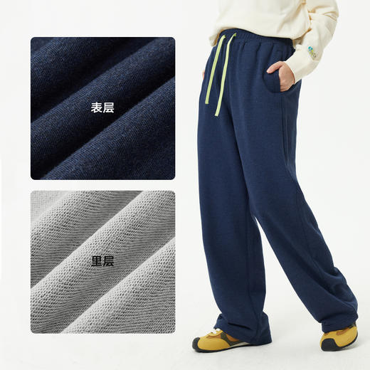 【出游季特惠-春夏新品】ACMEITEM爱棵米-女士针织长裤GAH2020472A 商品图4