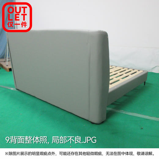 【OUTLET】大双人皮床HC236 灰色 商品图6