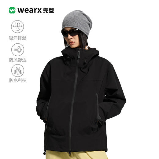 完型丨硬壳冲锋衣 男女款多色可选【每件赠完型男袜1盒】 商品图4