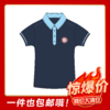 泸州高中-男女短袖T恤 商品缩略图0