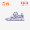 奶昔3丨安踏儿童运动鞋女童鞋26春夏新款潮流低帮板鞋童鞋小白鞋322629933 商品缩略图4