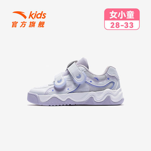 奶昔3丨安踏儿童运动鞋女童鞋26春夏新款潮流低帮板鞋童鞋小白鞋322629933 商品图4