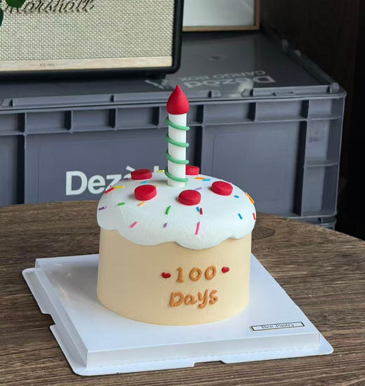 百天蜡烛蛋糕  周岁 商品图1