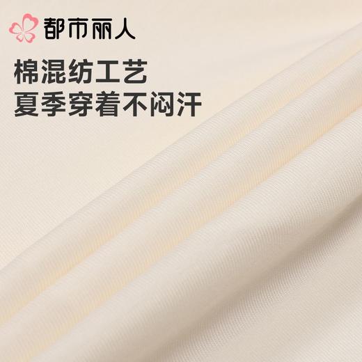 都市丽人睡衣女士睡衣薄家居服睡衣女士棉质短袖套装有杯垫女装短袖短裤LHC1C4 商品图6