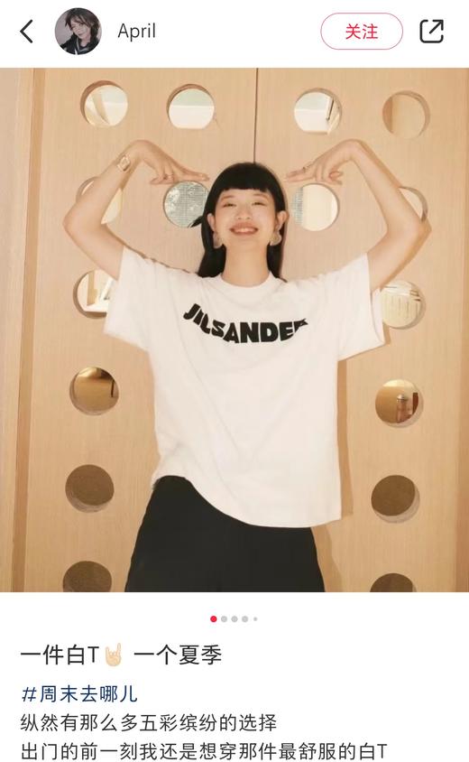 JIL SANDE*R经典T恤 商品图6