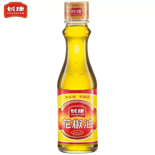 长康花椒油（200ml/瓶） 商品图0