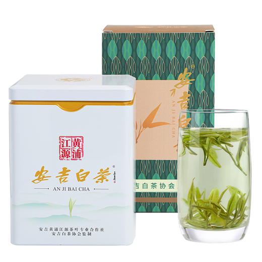 安吉白茶50g 商品图3
