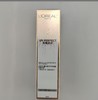 欧莱雅新多重防护隔离露外御内护30ml(小金管27年1月) 商品缩略图0