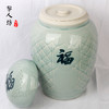 双层盖大号骨灰罐 福禄双全直身大口影青陶瓷捡骨罐 商品缩略图3